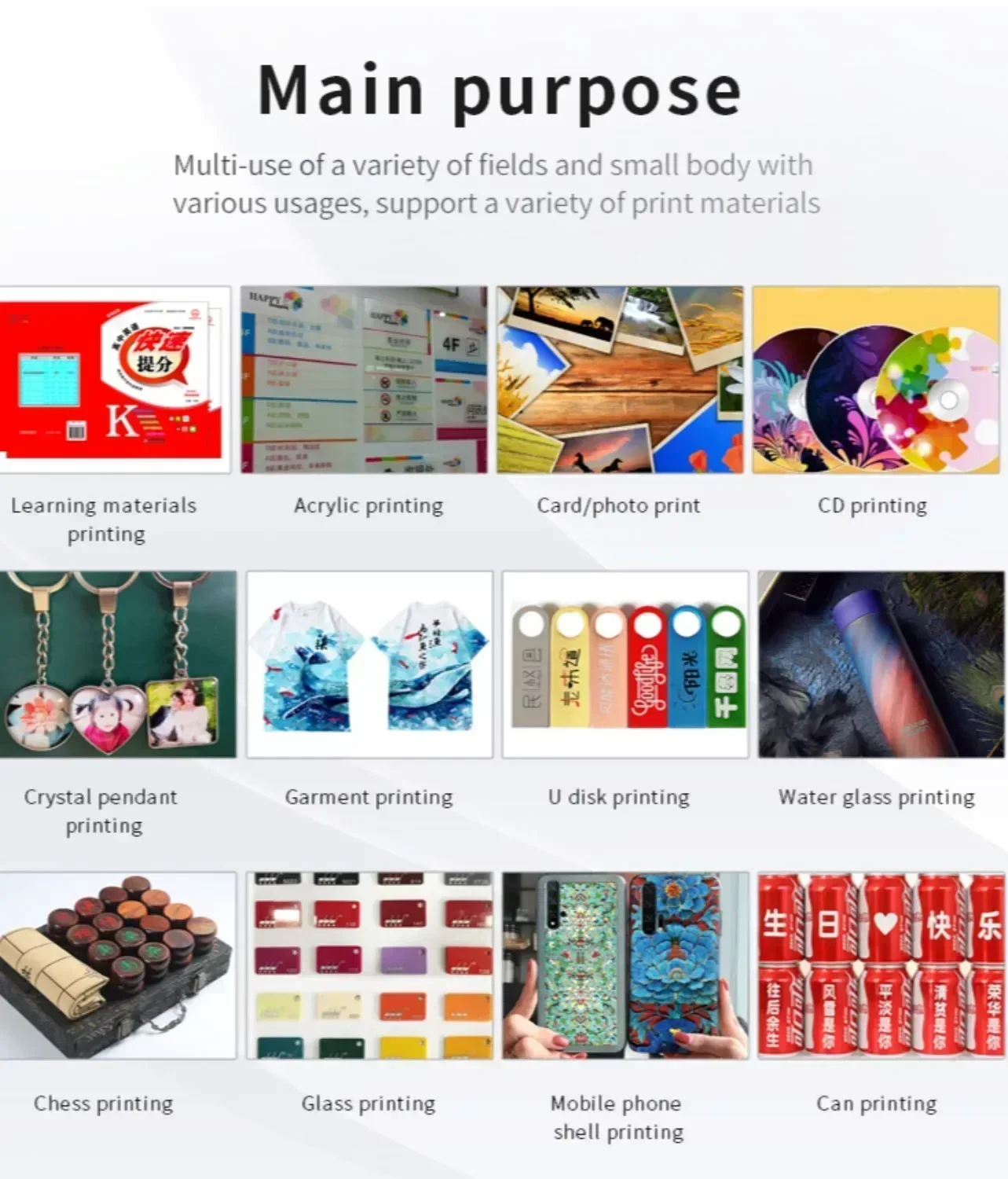 VEVOR Flatbed Printer  Upgrade A3-19 UV Multifunction Automatic Height Adjustment And Bottle Printer Multicolor