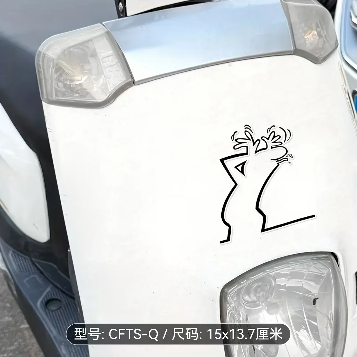 Black and White Simple Cartoon Line Drawing Waterproof Design, Suitable for Cars Street Style Mocking Tongue-in-cheek Car Decal