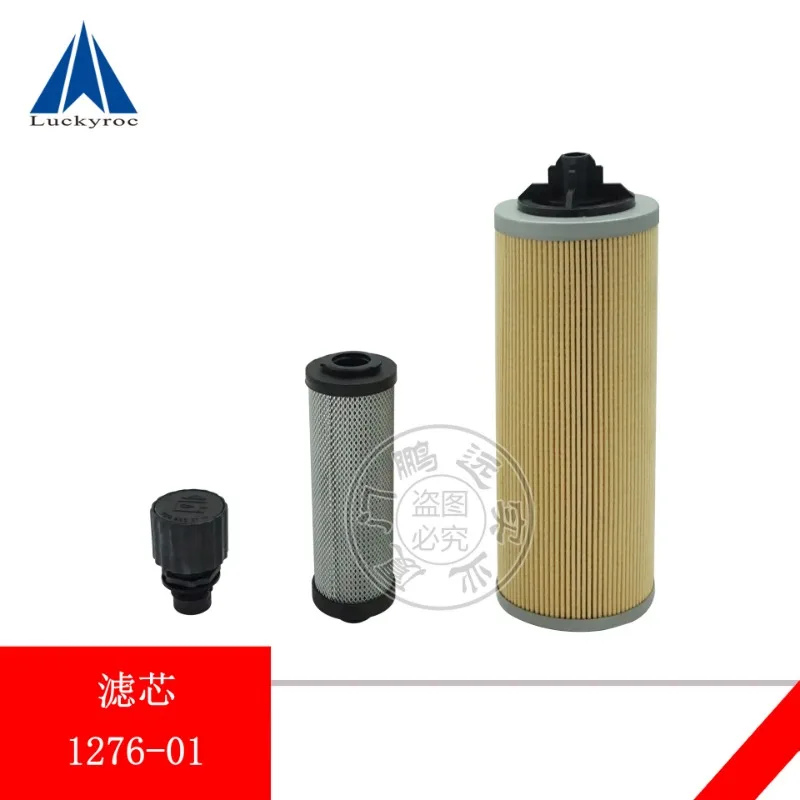 Linde Electric Forklift Hydraulic Oil Suction High Pressure Filter Element 1276/E30 Breathing Filter 0009830831