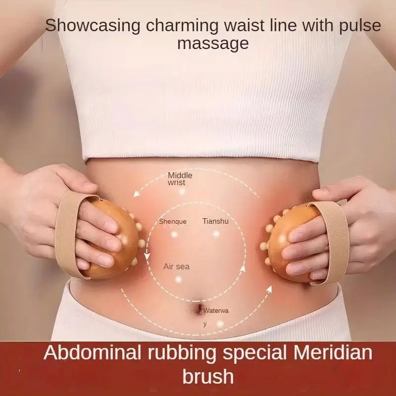 

【xxx】Brown Massage Brushes For Body Meridian Home Beauty Salon[S14]