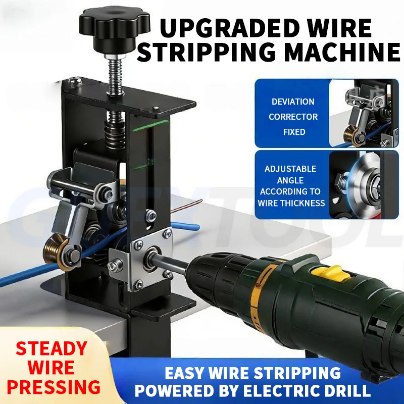 

Ручной инструмент для зачистки проводов, зачистка медных проводов с ручным приводом, видимая глубина зачистки, портативный инструмент для зачистки с алюминиевой рамой
