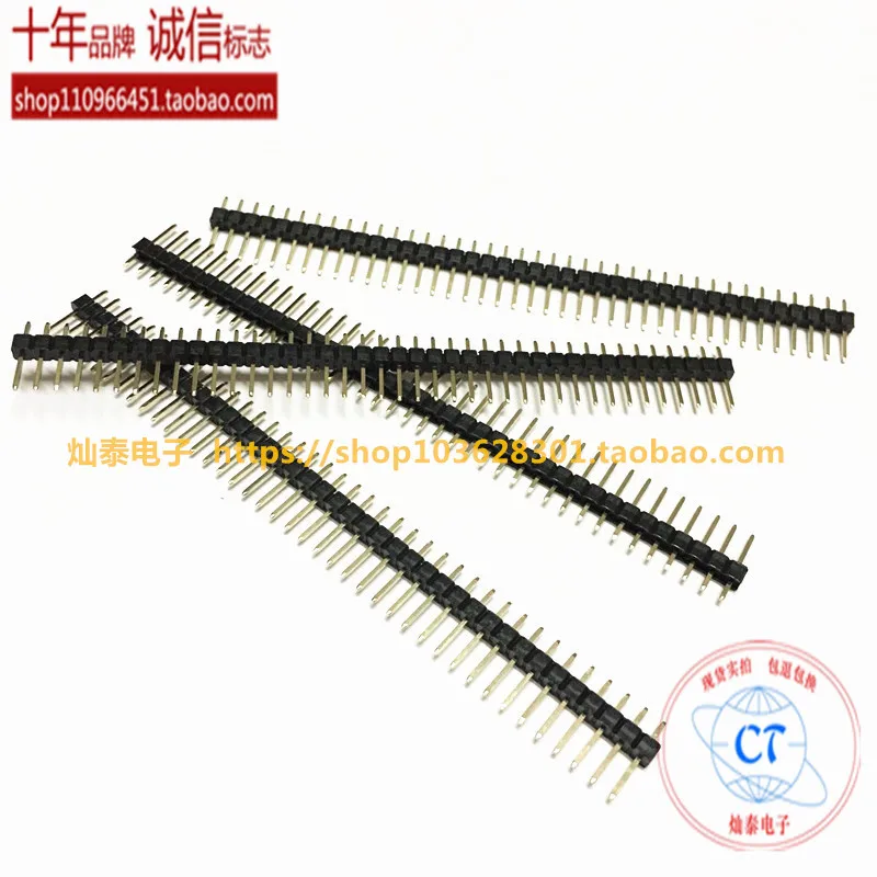 2.0mm /  1*40P 2*40P /    10PCS