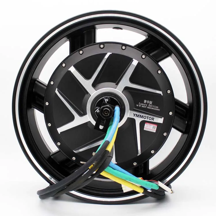 for YM MOTOR 15kw 48V 60V 72V Brushless Direct Current Electric motorcycle Super Powerful 17inch Hub Motor