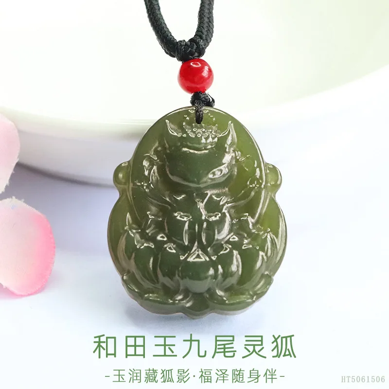 

Подвеска из натурального нефрита Хэтян с девятихвостой лисой Aqua Mystical Charm HT5061506
