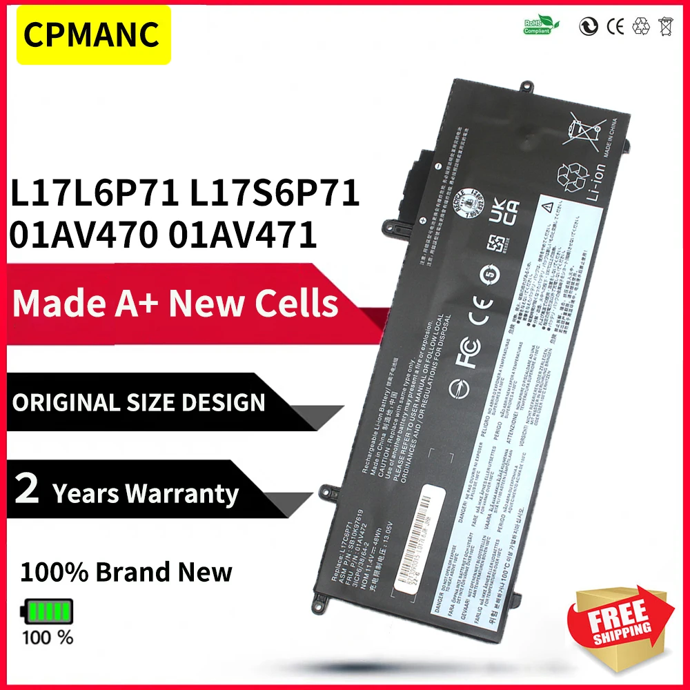 

Аккумулятор CPMANC L17L6P71 для Lenovo ThinkPad X280 L17M6P71 L17C6P71 01AV470 01AV471 01AV472 SB10K97617 11,4 В 48WH