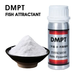 Dmpt Fish Bait Additive Rapid Fish Lure Dimethyl Fish Bite Stone Lure Fishing Medication Carp Carp Opener Fish Bait Additive