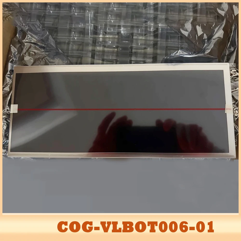 COG-VLBOT006-01 Car navigation LCD Display Screen AV123Z7M-N11