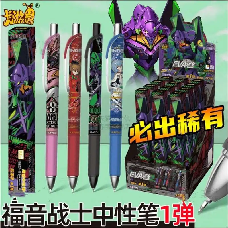 vol1-オリジンコレクタブルブラインドボックスゲルペン-sf柄格納式黒インクペン学校用筆記具ティーンエイジャー向け