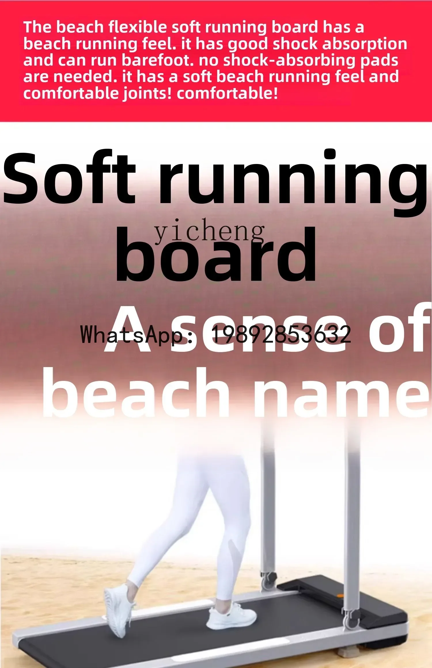 Z Treadmill Foldable Multifunctional Indoor Gym Special Walking Machine