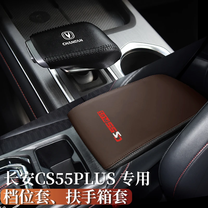 Guantes de mano de cuero para Changan CS55plus, perilla de cambio de marchas, funda protectora para reacondicionamiento de coche