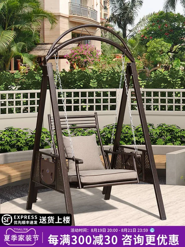 Garden swing Hanging chair Adult indoor and outdoor Single courtyard Internet celebrity garden Rocking chair Balcony Home