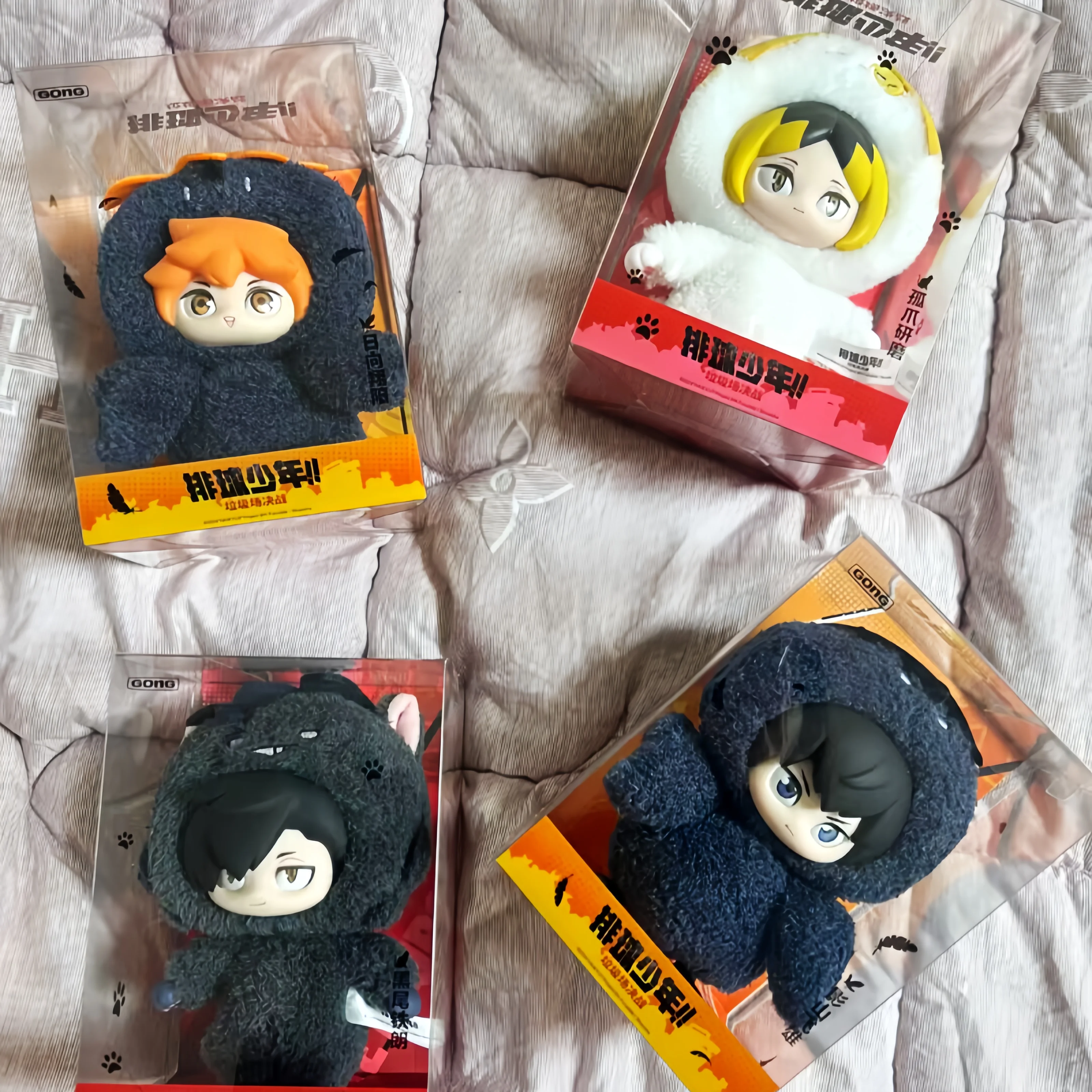 

Anime Haikyuu!! Yu Nishinoya Plush Pendant Cute Figure Tadashi Yamaguchi Shoyo Hinata Vinyl Dolls Toys Girls Bag Accessories