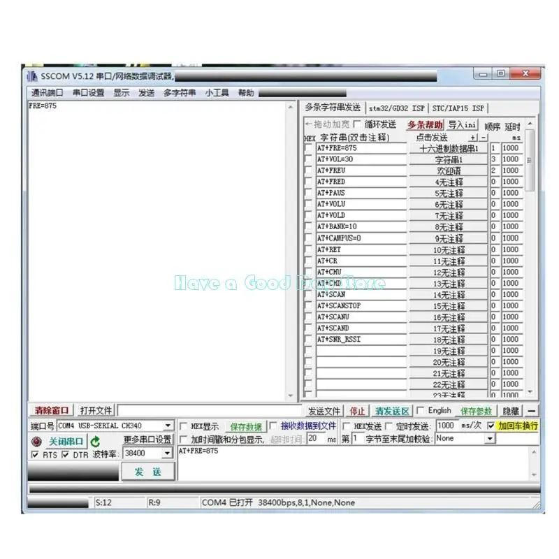 462D Digital Stereo FM Radio Receiver Module 76MHz-108MHz Frequency Modulation