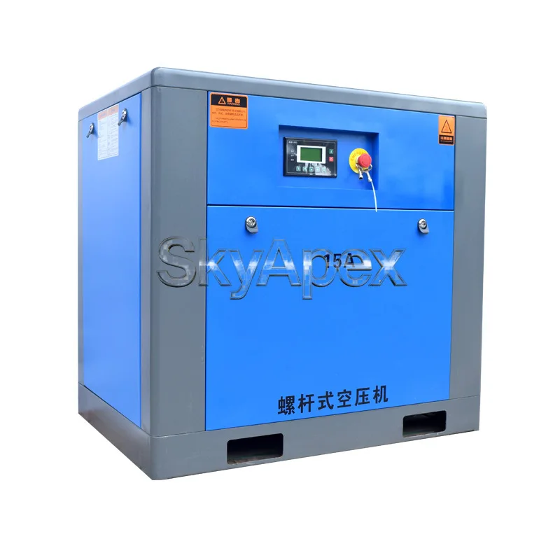 Stable Running 7.5Kw Variable Frequency Screw Air Compressor Energy Saving Industrial Grade Stable Pneumatic Supply Equipment