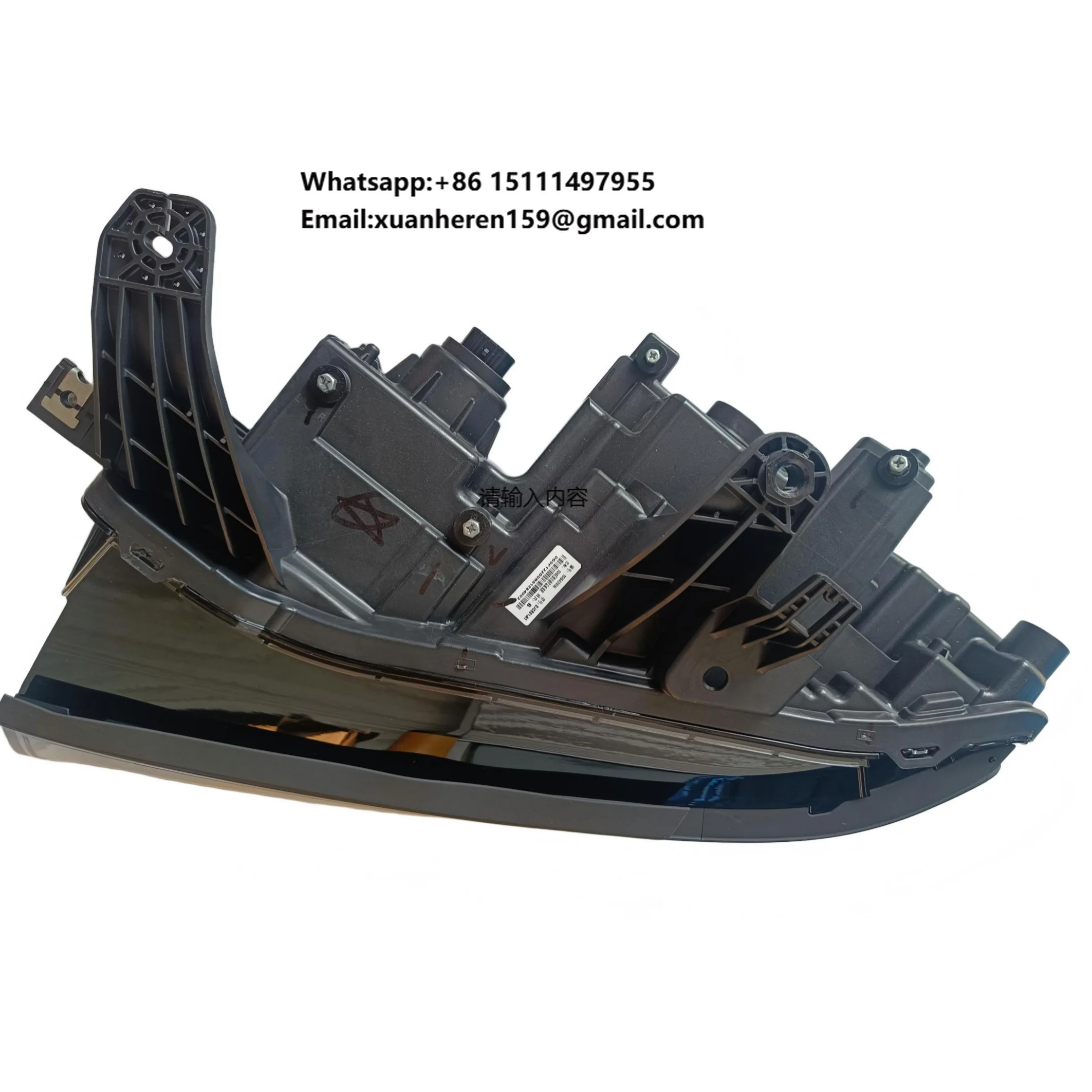 New for BYD Equation Leopard 8 Left Combination Headlamp Assembly SQHB-4121010A Driver Side Headlight Cluster Headlamp Complete