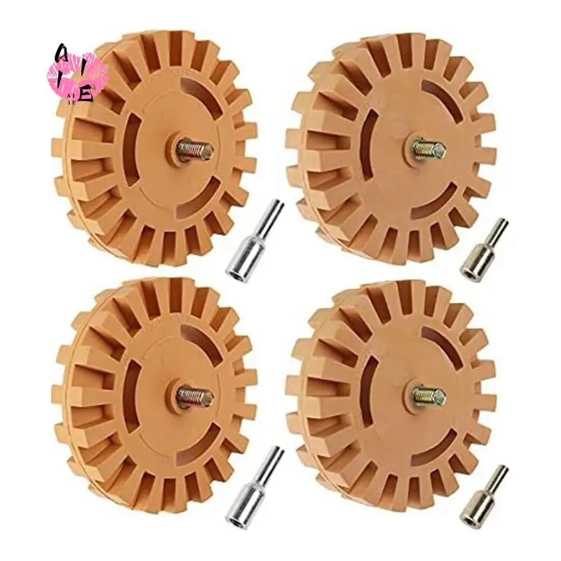 

A11E-Decal Remover, 4 Inch Rubber Drill Attachment Car Adhesive, Rubber Removal Wheel, Vinyl Removal Tool For Cars, Rvs, 4PCS