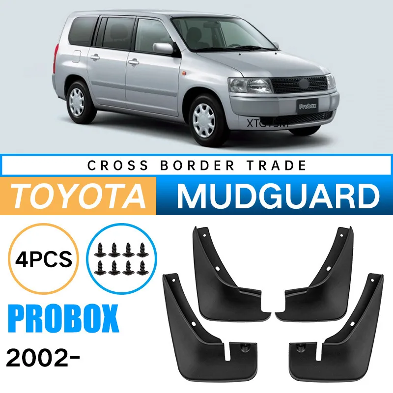 4Pcs For Toyota probox 2002 High Quality Mudflaps Protector Mudguard Splash Guitars Guards Fender Mud Flaps car Accessories Auto