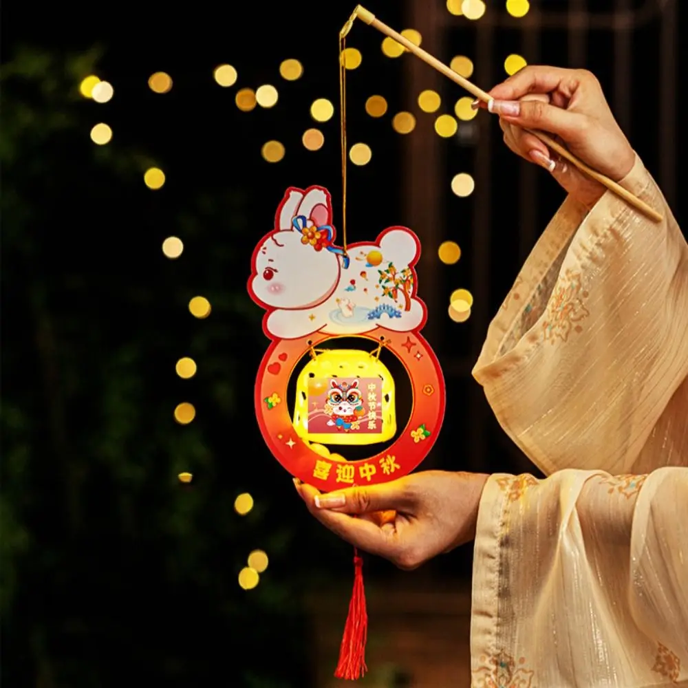 

2pcs Paper Middle Autumn Festival Lantern DIY Craft Handmade Festival Lantern Material Kit Luminous Handhold