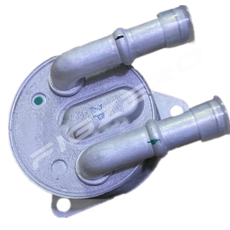 

Transmission Radiator Gearbox Oil Radiators Metal for Roewe RX5 1.5T RX3 ZS 1.3T 1.6T 750 2.5T 350 GT 1.5T