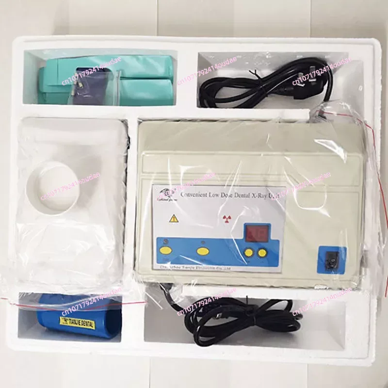

-5DentalPortableDigitalX-MachineXRayUnit50/60HzHighFrequencyDentistryToolsNEW