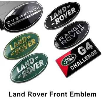 10 最佳銷售 路虎攬勝運動版配件 - №7