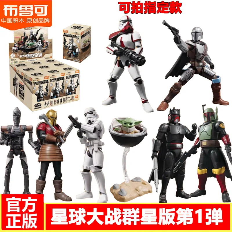 

Blokees Звездные войны, строительные блоки, аниме, мандалорская сборка, подвижная игрушка, модель, ролевая коллекционная детская подарок на день рождения