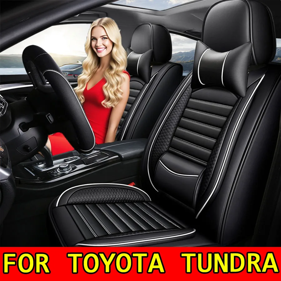 

Чехол на сиденье TOYOTA TUNDRACar, водонепроницаемый, износостойкий, из искусственной кожи, роскошный, с фиксированной талией, передний и задний ряд, полностью обернутый чехол на сиденье