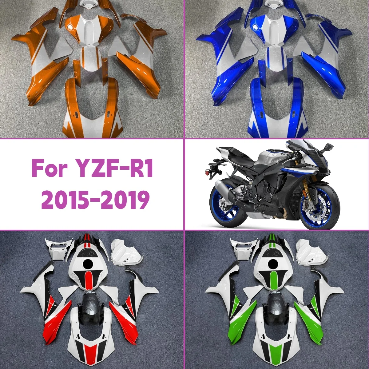 For 2015-2019 Yamaha YZF R1 Easy Install Fairing Kit Body Work Perfect Fit 15-19 YZFR1 ABS Plastic Fairings