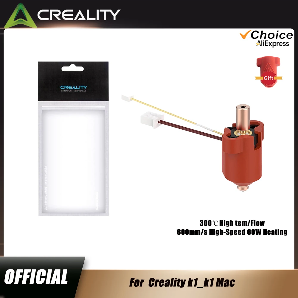 

﻿ Creality K1 /K1 Max Ceramic Heating Block Kit 300°C High Tem/Flow 600mm/s High-speed Printing 60W 3d Printers Accessories
