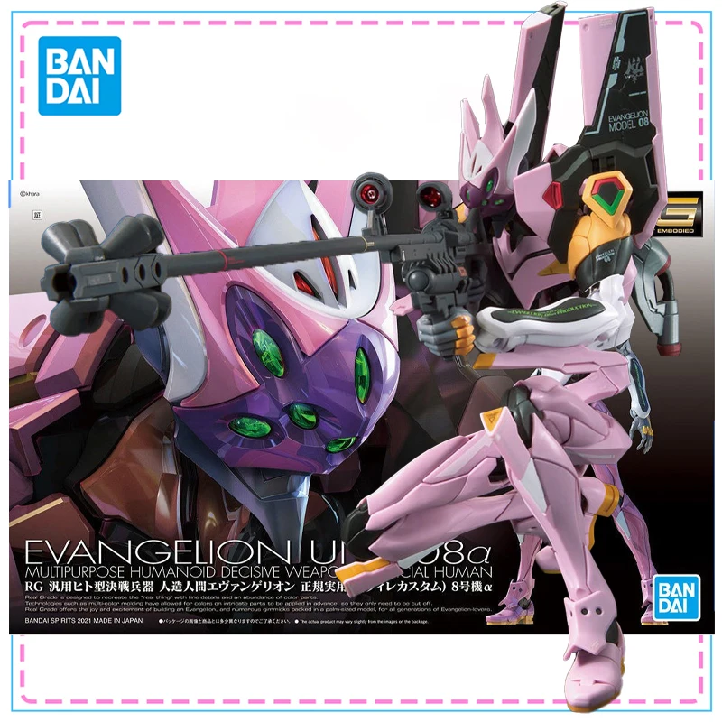 

Bandai RG 1/144 Evangelion Unit-08α Action Figure Genuine Evangelion Model Kit Anime Figure Joints Movable Model Boys Toys Gifts