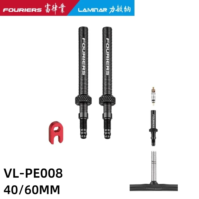 Fouriers VL-PE008 B… - image