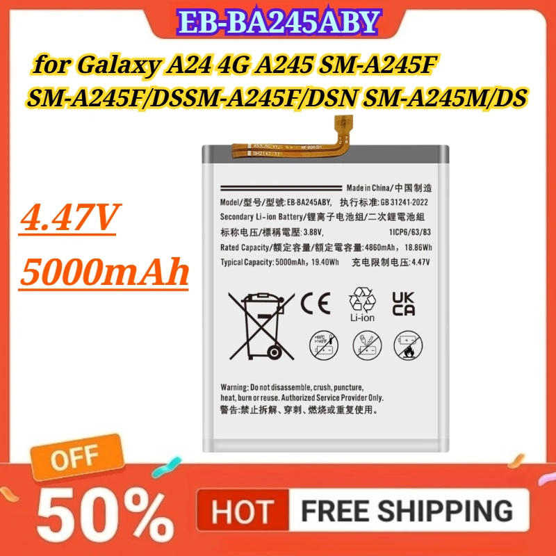 

EB-BA245ABY 4.47V 5000mAh Battery for Galaxy A24 4G A245 SM-A245F SM-A245F/DSSM-A245F/DSN SM-A245M/DS Mobile Phone Batteries