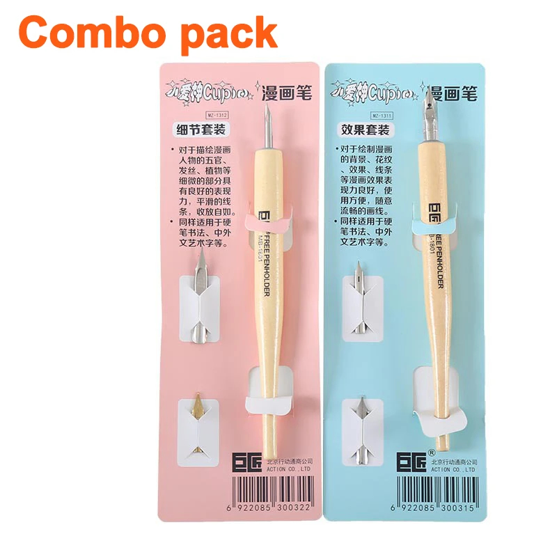 Professional 30 Sheet B4/A4 Marker paper Sketch Painting Marker Paper 110g For Drawing Marker Pen Book Artist School Supplies