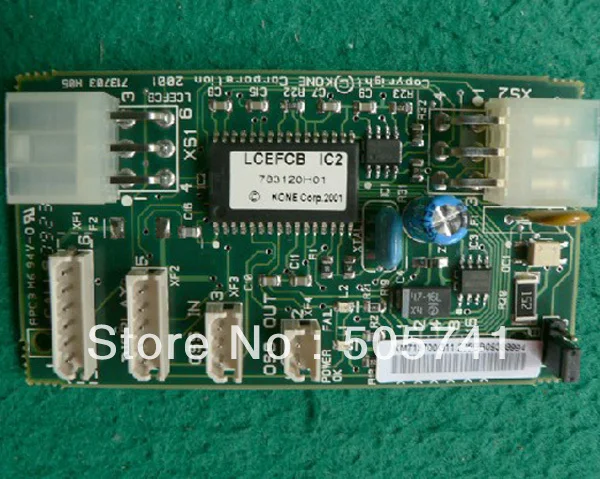 

Лифтовая плата КМ 713700 Г51