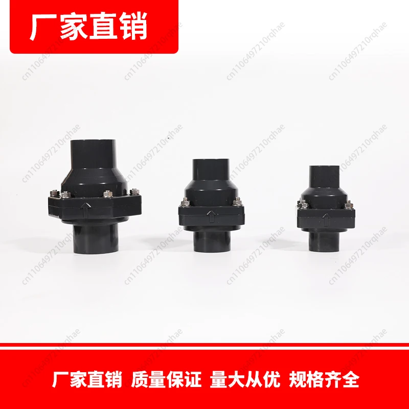 UPVC Check Valve Vertical Socket Swing Copy  Tap Water Reverse