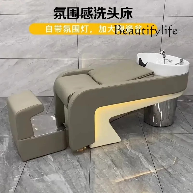 

Simple Retro Shampoo Chair for Hair Salon Lying Half Hair Salon Flushing Bed with Light