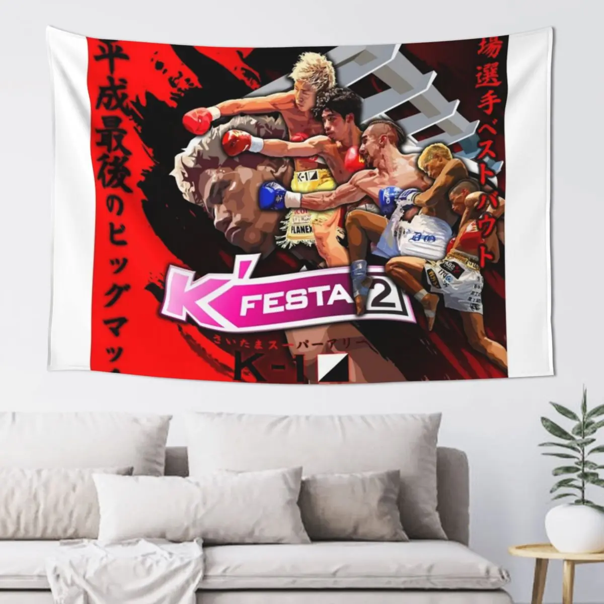 

K-1 Poster Artwork HD. K'FESTA.2 Tapestry Aesthetic Decoration Wall Hangings Decoration Tapestry