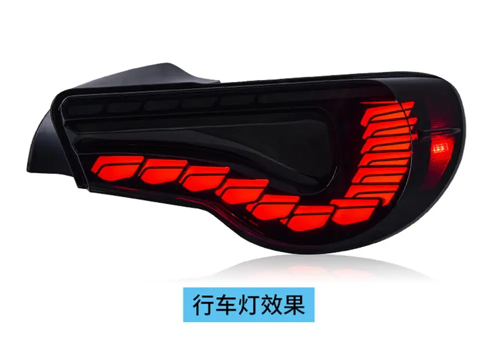 For Toyota 86 Subaru 13-20 BRZ Tail Light Assembly GT86 Modified Dragon Scale Model LED Running Tail Light Assembly