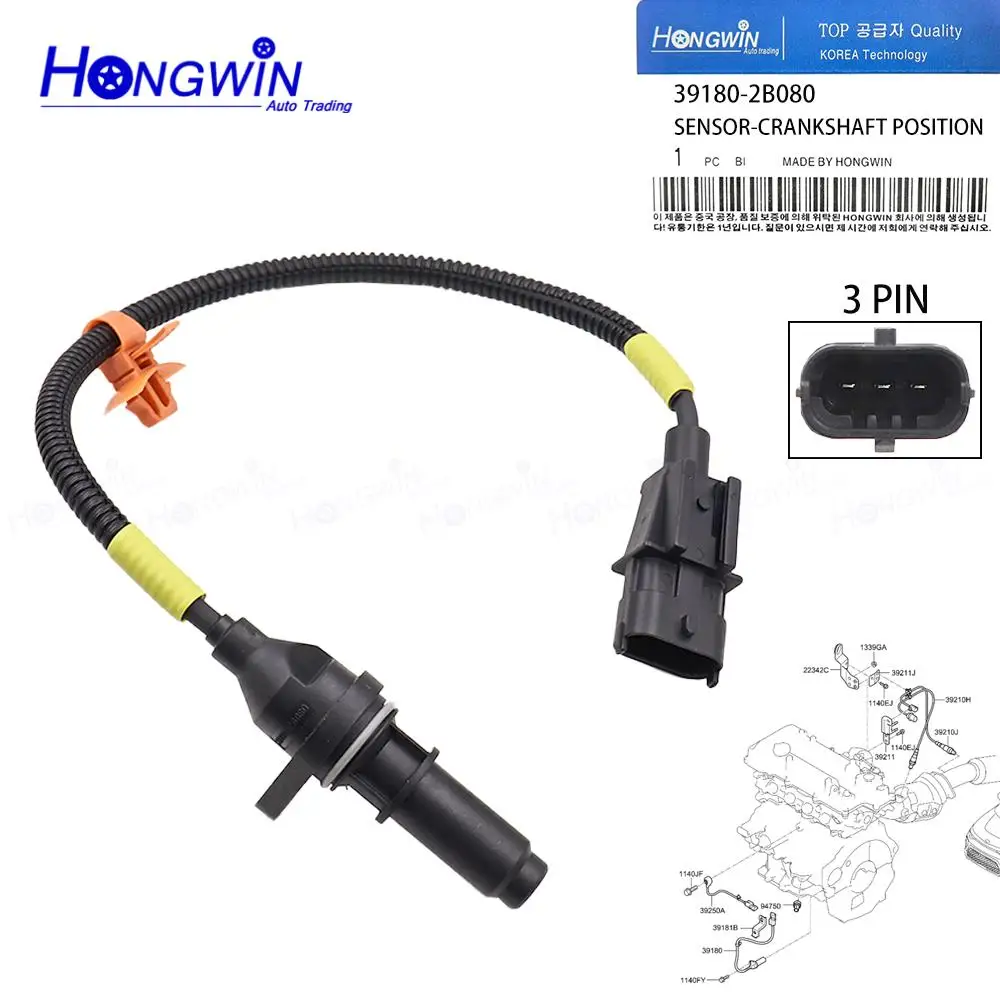 

Датчик положения коленчатого вала 39180-2B080 для Kia Seltos 2021 L4 1.6L Kia Soul 2020-2021 L4 1.6L 39180 2B080