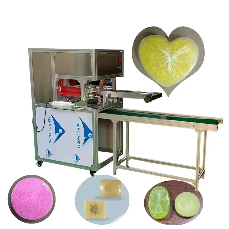 Customized Manual Bar Soap Stretch Film Wrapping Machine Handmade Soap Shrink Film Packing Equipment for Round Square Soap