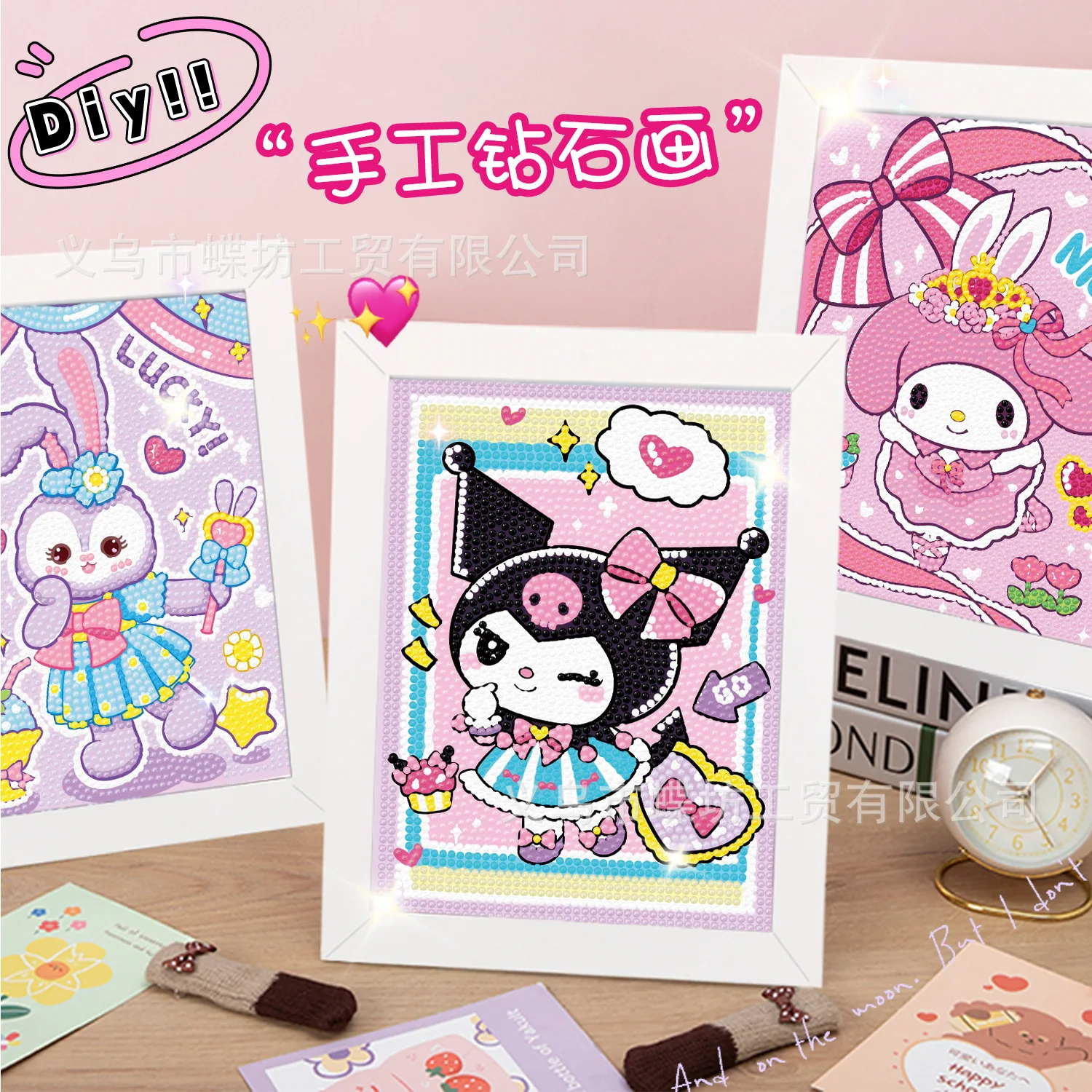 Sanrios Cinnamoroll Kuromi Mymelody Pompom Purin Cartoon Framed Diamond Painting Square masonry Painting Mosaic Cross Stitch Kit