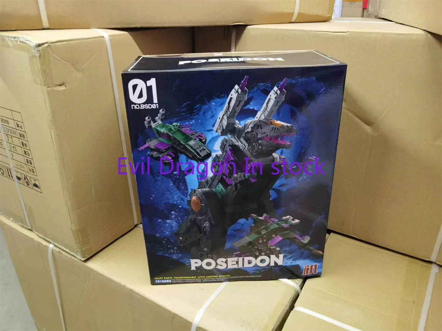 【IN STOCK】 Transformation NO.Machine ONE BSD01 BSD-01 POSEIDON Action Figure With Box