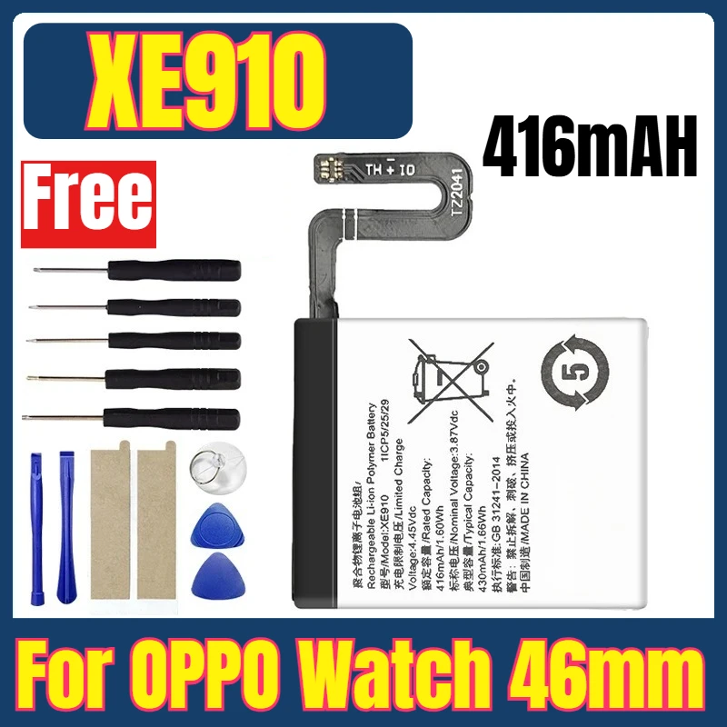 

XE910 3.87V 416mAH Watches Batteries for OPPO Watch 46mm