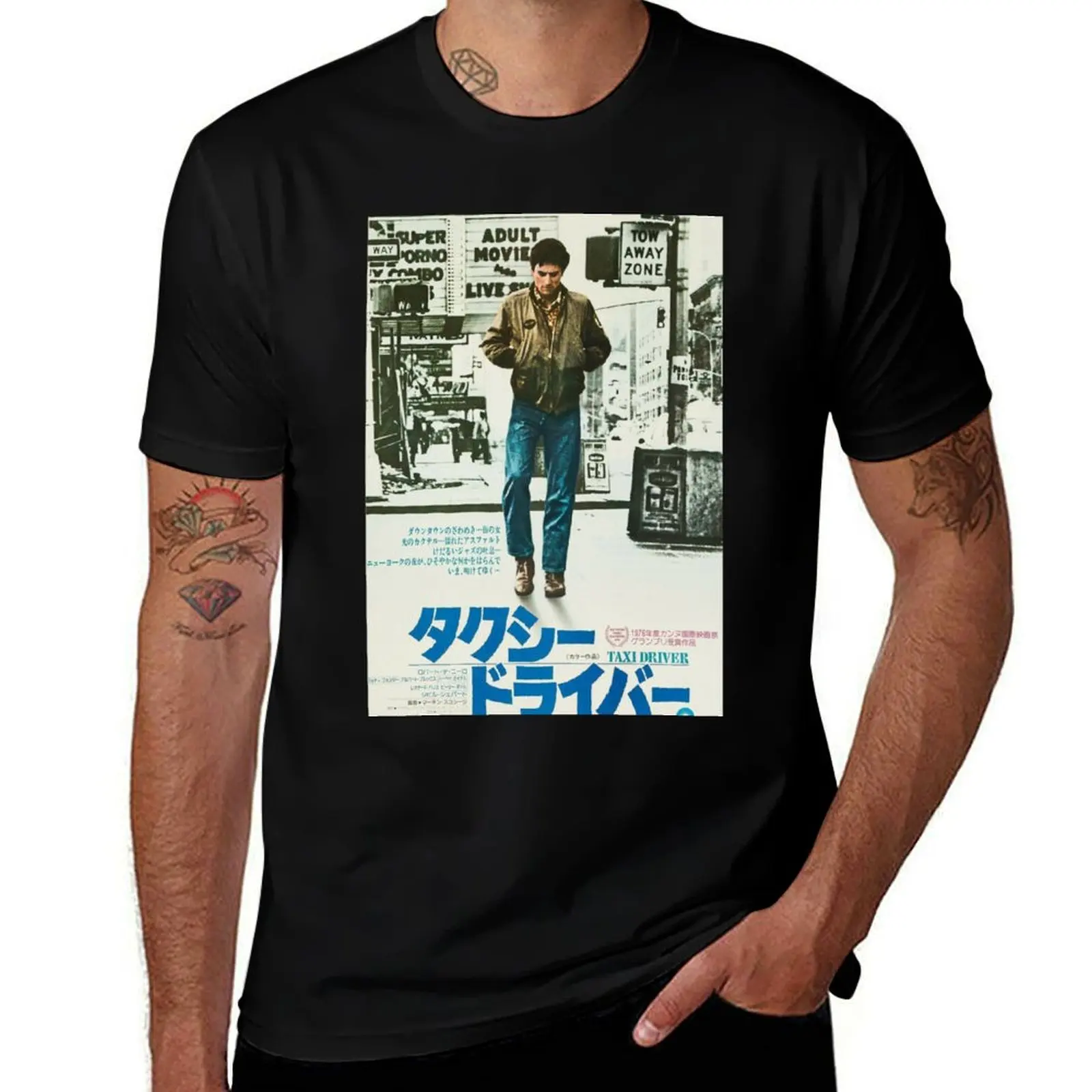 

Taxi Driver Japanese T-Shirt anime for a boy blacks men t shirts high quality