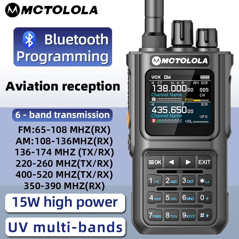 MOTOLOLA Walkie Talkie 15W Multi Band Bluetooth Programming Noise Reduction AM FM Amateur Radio Camping Walkie Talkie