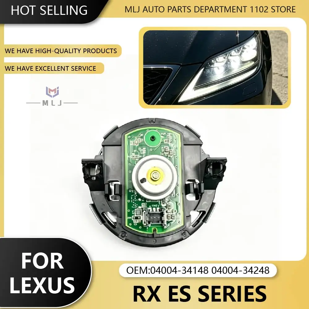 04004-34148 04004-34248 For Lexus RX ES Series 4-Eye Headlight Control High Beam 2019-2024 LED Cooling Fan Motor Assembly