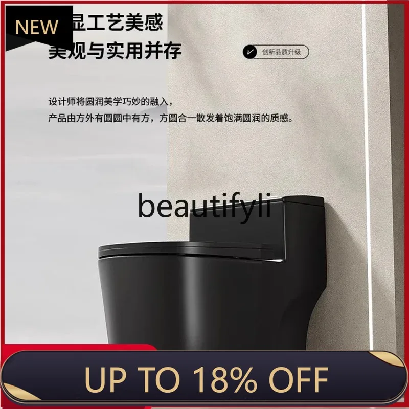 

Z189 Black toilet household large pipe super swirl siphon pumping large seat toilet