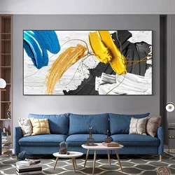 Abstract Colorful Decorative Painting Blue Yellow Posters Canvas Prints Wall Art Pictures for Living Room Home Decor No Frame