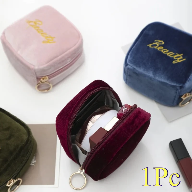 1Pc Small Cosmetic Bags For Women, Perfect For Travel, Featuring A Zipper For Earphones, Sanitary Napkins, And Lipstick Storage.