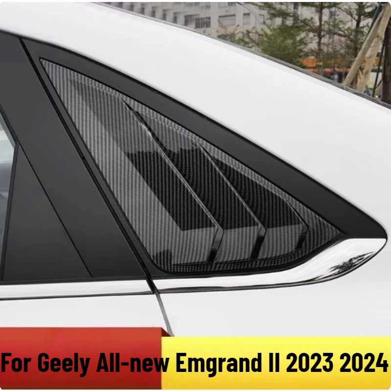 

For Geely All-new Emgrand II 2023 2024 Car Styling Window Shades Quarter Window Sticker Cover Exterior Auto Accessories